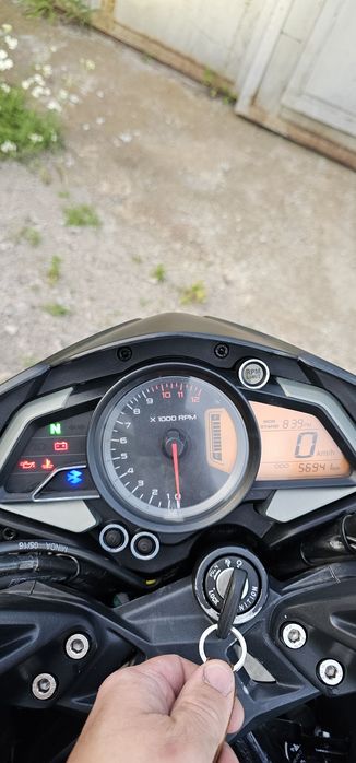 Bajaj Pulsar ns 200