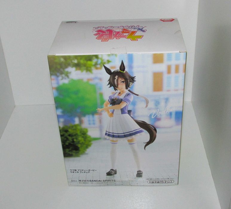 Umamusume: Pretty Derby Vodka - Cygames