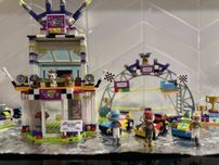 LEGO Friends 41352 Dzień wielkiego wyścigu