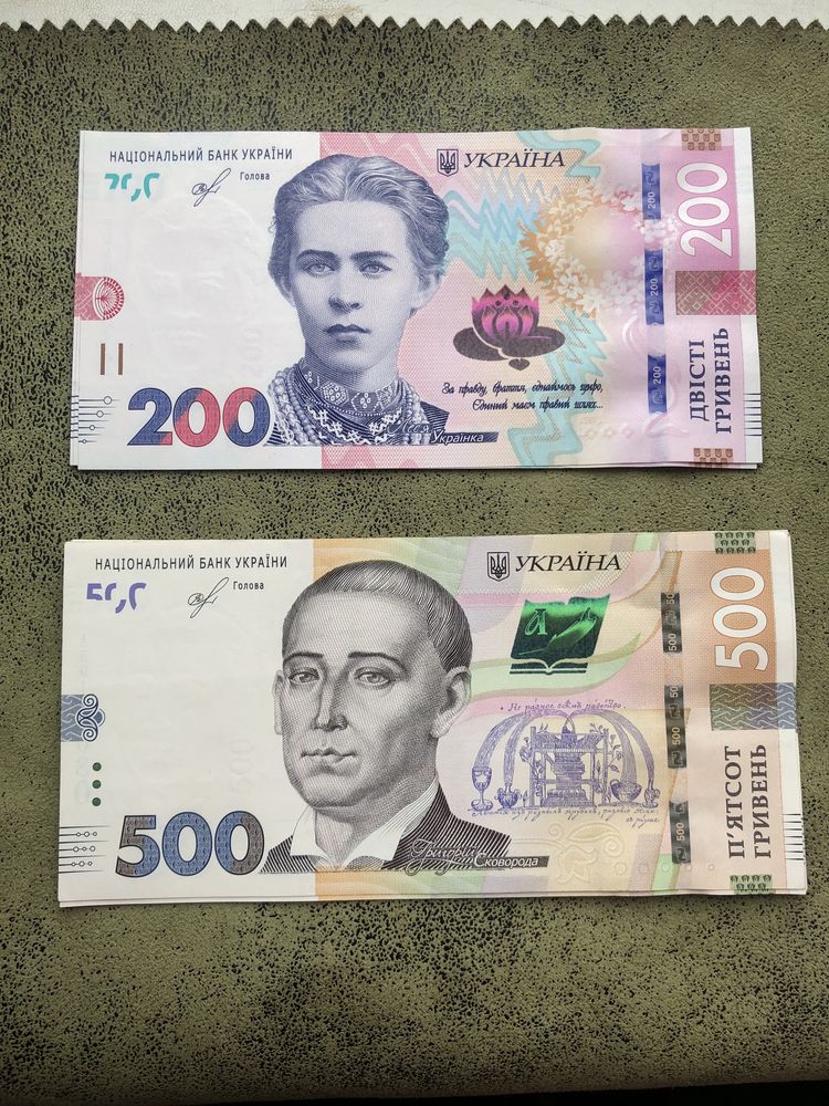 купюри 200,500, состояние пресс(UNC)2019,2018 рр