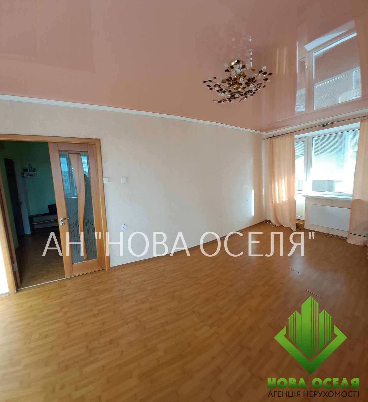 Продам простору, сонячну квартиру , р-н ближне Жадова, АТБ.