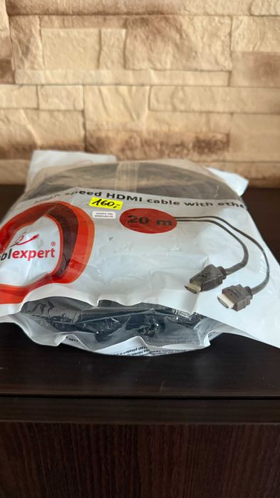 Kabel Gembird HDMI-HDMI - High Speed - 20 Metrów (pozłacane końcówki)