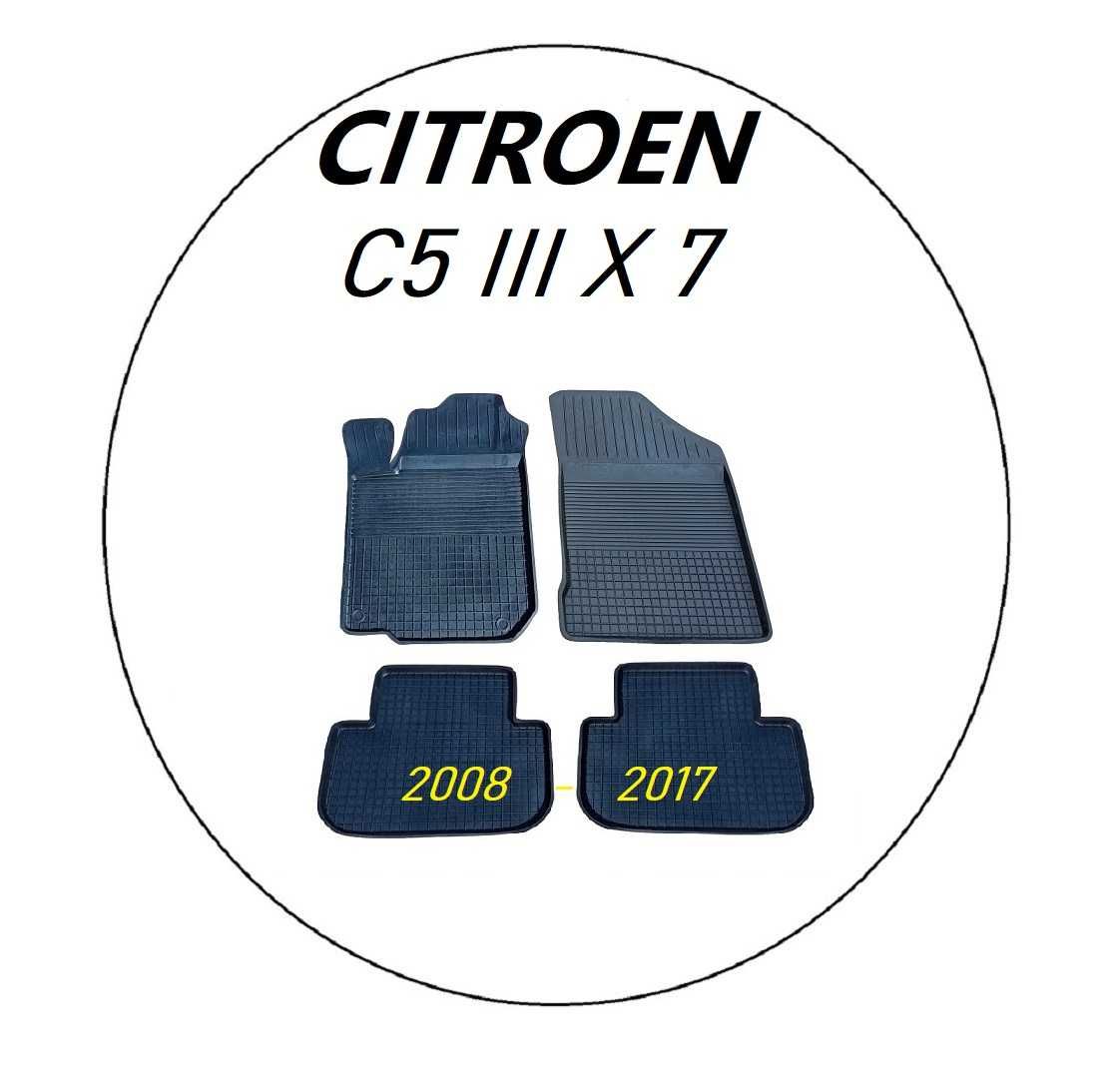 Citroen C5 III X7 - Dywaniki Gumowe Korytkowe - komplet 4 sztuki