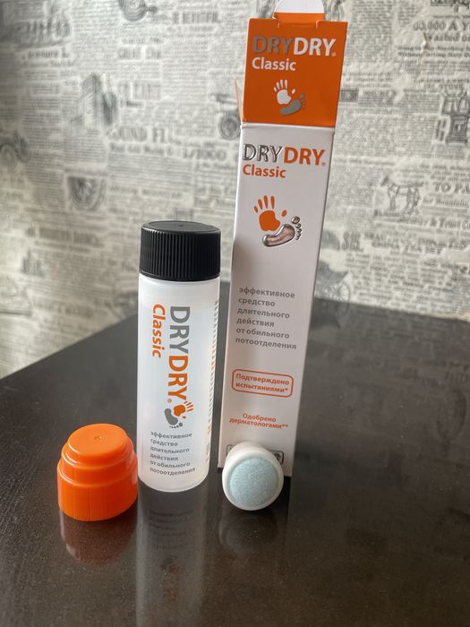 dry dry classic, не путайте з Кітаїською підробкою drydry original!