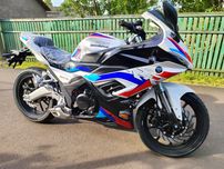 мотоцикл Rider 250 RR 2024 доставка/гарантія/сервіс