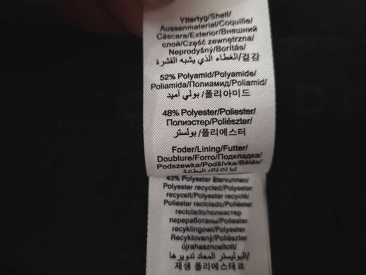 Мужские шорты Peak Performance Оригинал