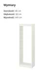 Trofast  145 cm ikea