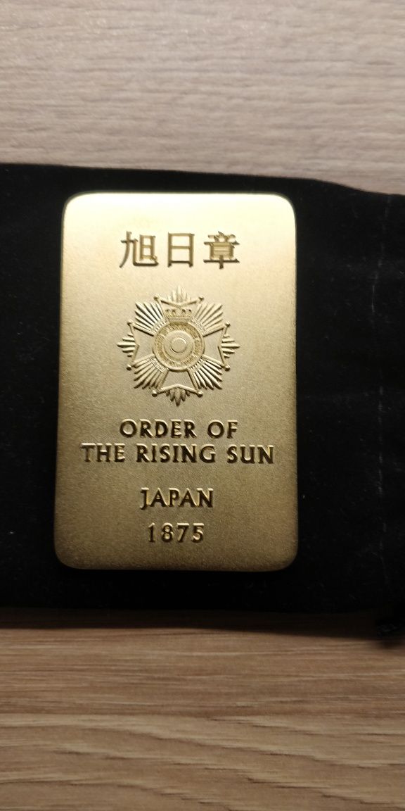 Medal , order wschodzącego słońca + certyfikat, Japonia , kopia