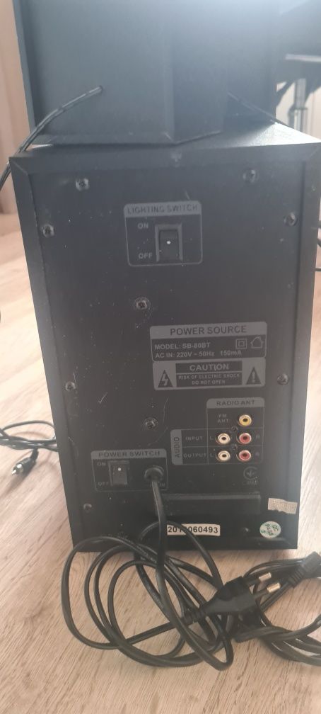 Акустична система Gemix SB-80ВТ
