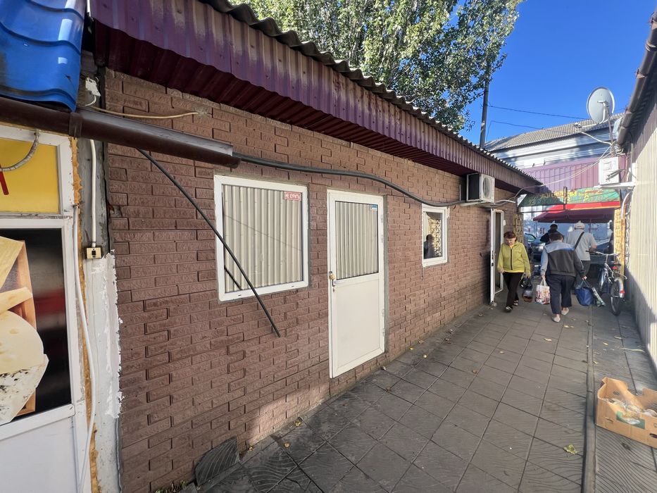 Готового Бизнеса Кафе Либо Свободного Назначания