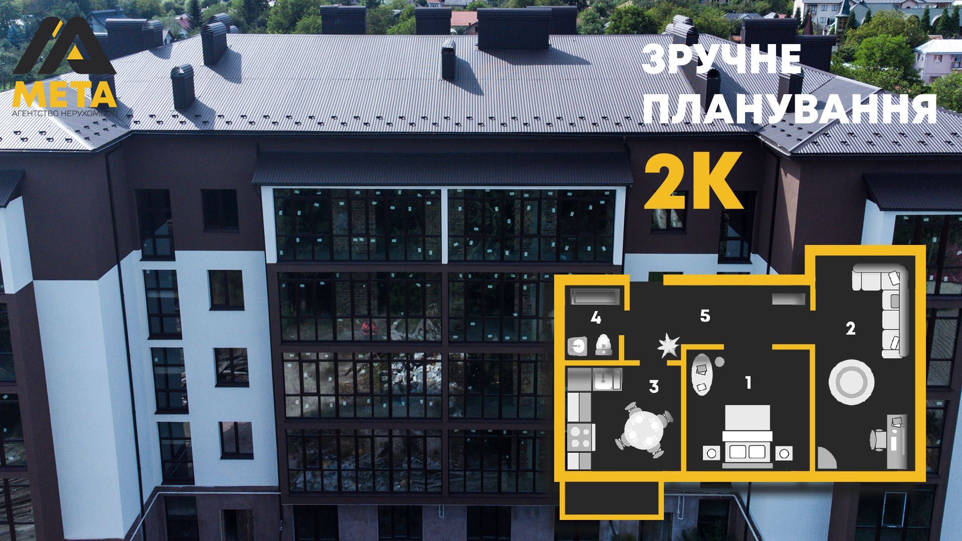 Продаж квартир в новобудові різного планування