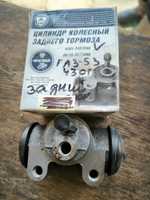 Циліндр тормозний ГАЗ -53 задній