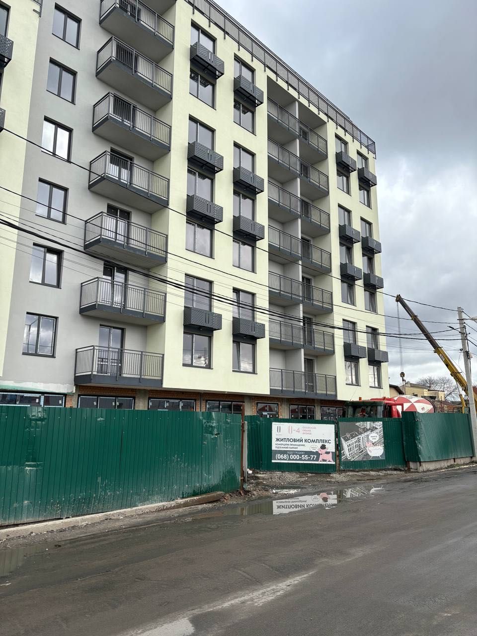 Продаж 1 кімнатної квартири в ЖК Quoroom Avenue
Щирецька 30