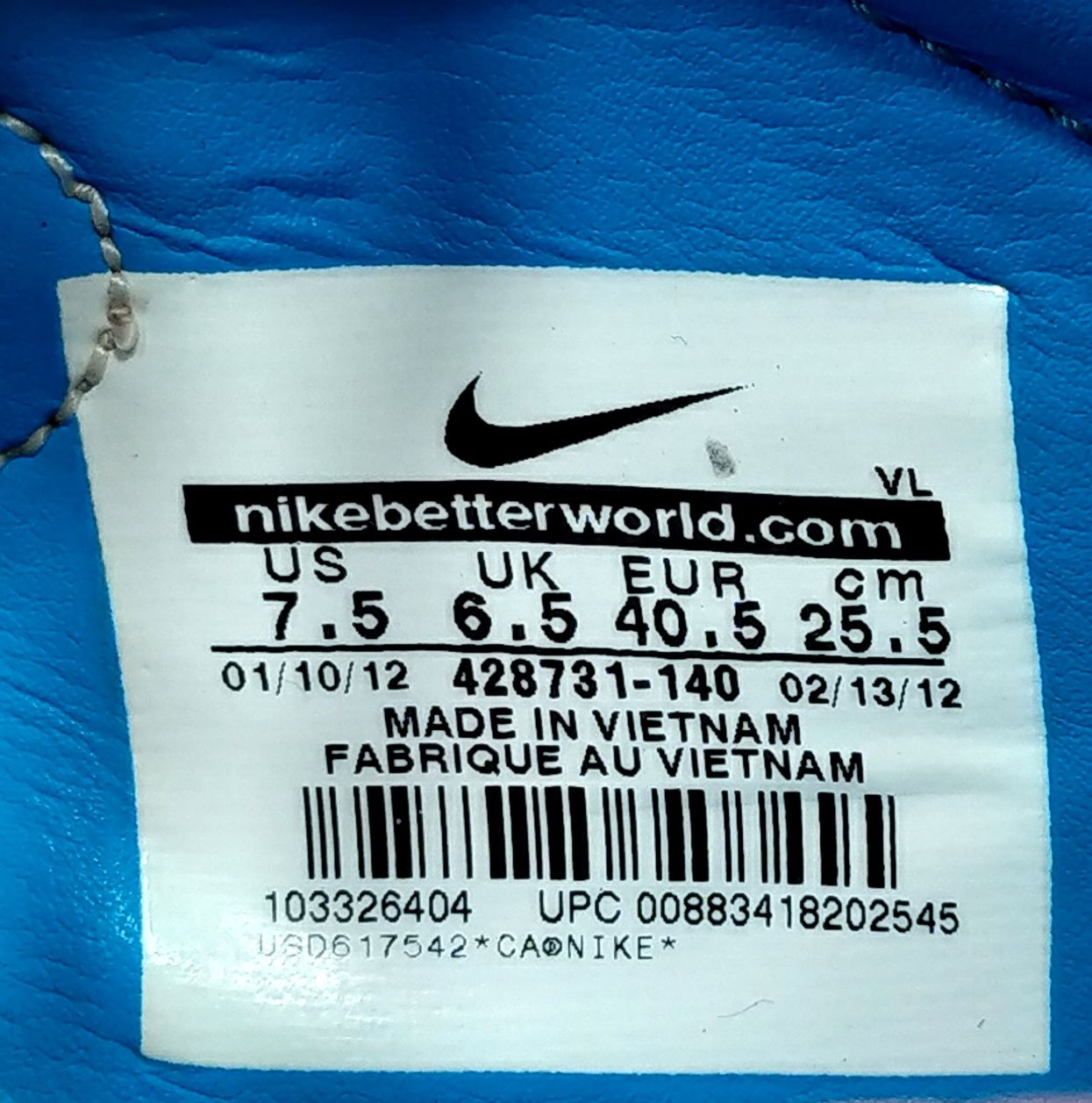 бутси Nike CTR360 40.5р/25.5см