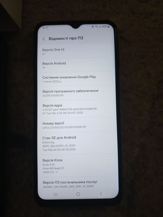 Samsung Galaxy a23 6/128