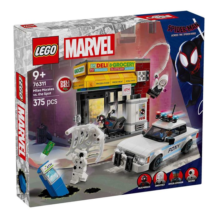 Конструктор LEGO Marvel 76309/76310/76311/76312/76313/76314/76315