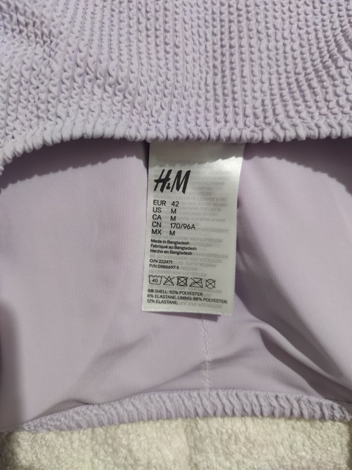 Жіночий, суцільний купальник H&M