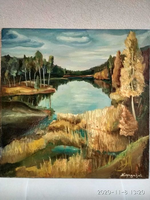 Картина маслом "Голубе озеро", м. Ватутіне, холст. Продам.