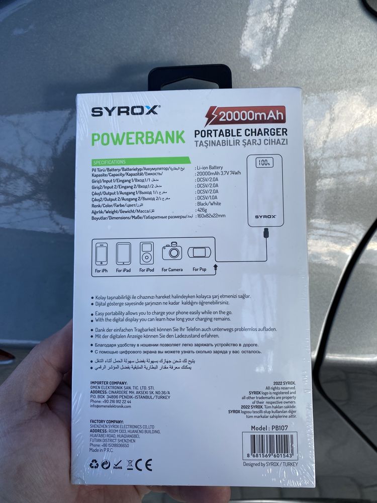Повербанк , Power Bank Syrox PB107 20000 mAh