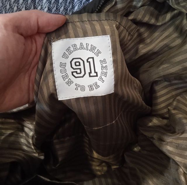 Велика стьобана сумка