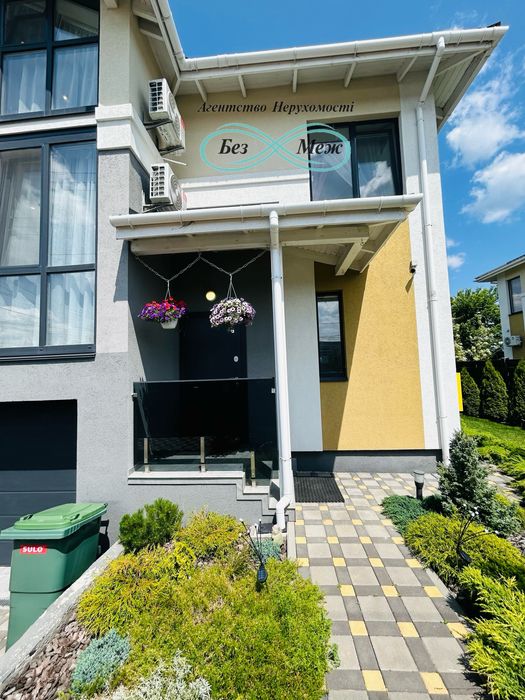 БЕЗ %%! Продаж Дуплекса 4к! Власне Подвірʼя, Ремонт, Меблі, Техніка