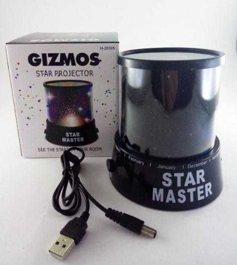 Проектор звездного неба светильник Star Master small