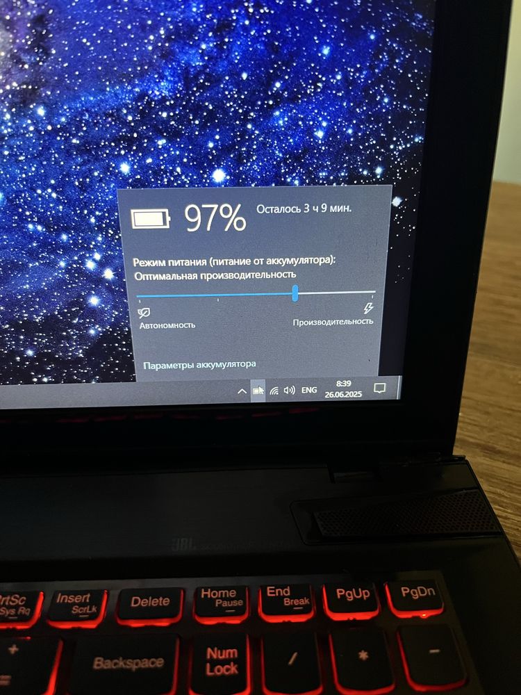 Ігровий ноутбук Lenovo y510p