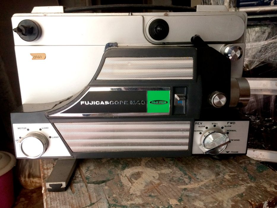 Fuji-Film Fujicascope M3 - Film projector