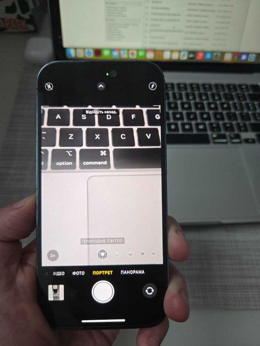 Iphone 14Pro 256gb Sim Purple