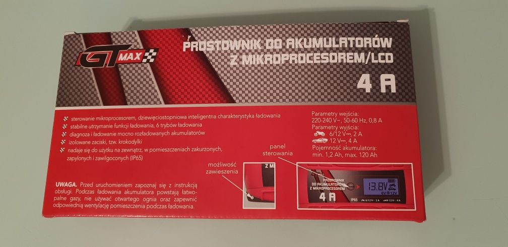 Зарядка для АКБ всіх типів гелевих, свинцево-кислотних мокрих,AGM і MF