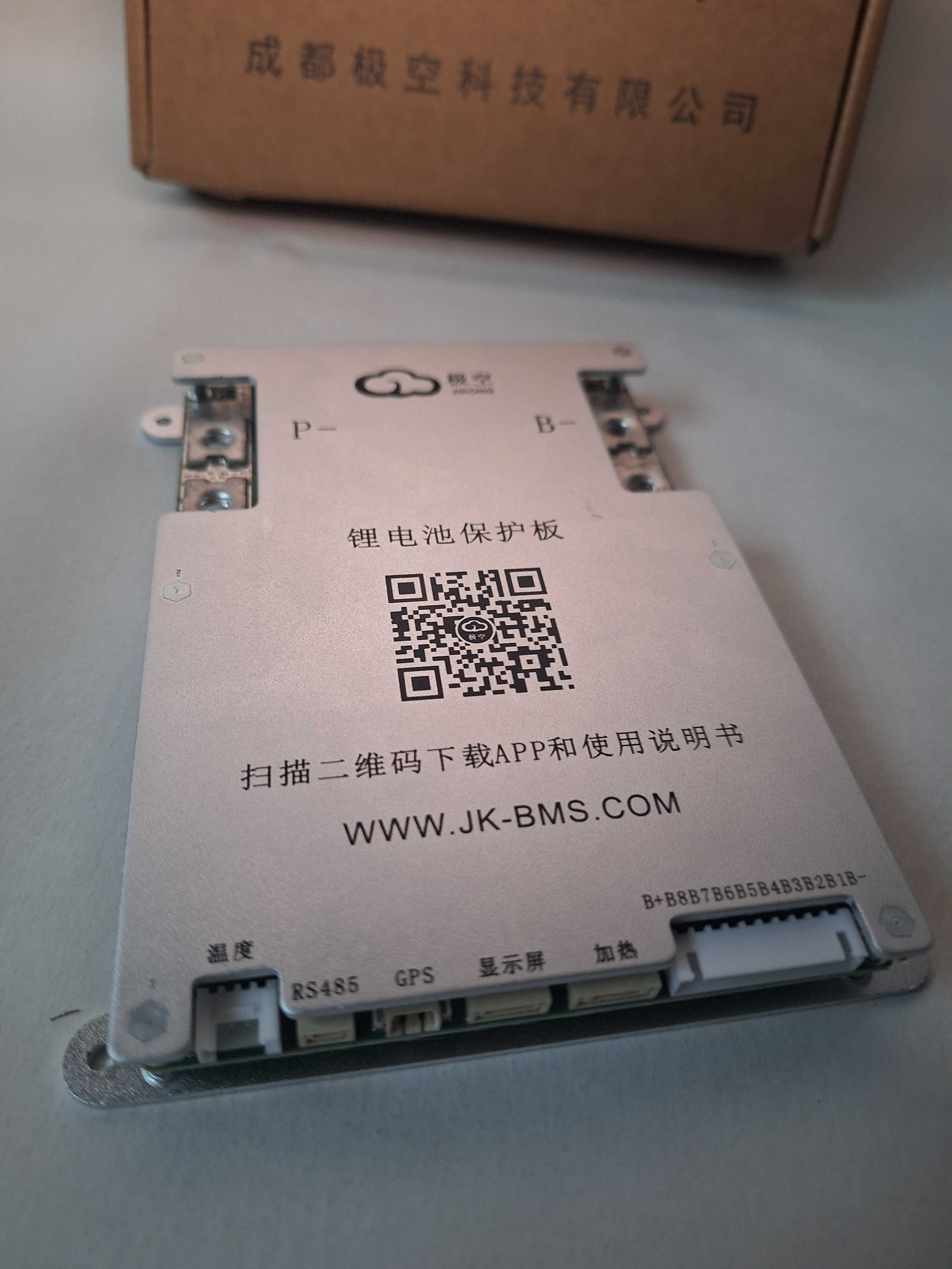 Smart BMS Jikong. Плата на 4S-8S комірок, струм 200/350А, баланс 2А