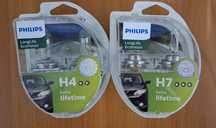 Żarówki samochodowe Philips H4 H7 extra lifetime