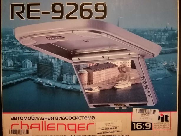 Мультимедийная система Challenger RE 9269