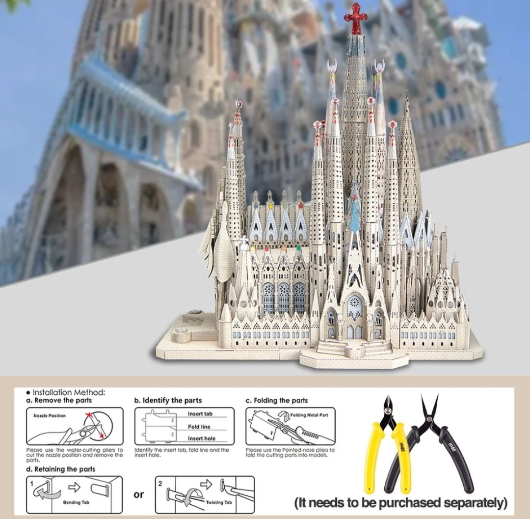 Конструктор металлический 3D пазл Храм La Sagrada Familia Барселона
