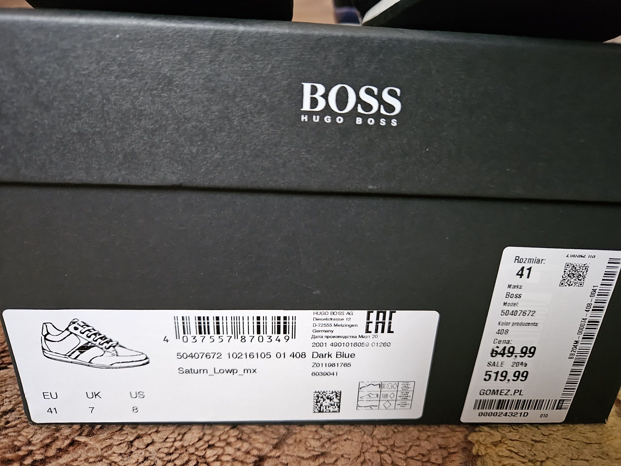 Sneakersy Hugo Boss, roz: 41 (wkładka: 28 cm)