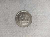 Moeda 1000 Meticais - 1994 - Moçambique