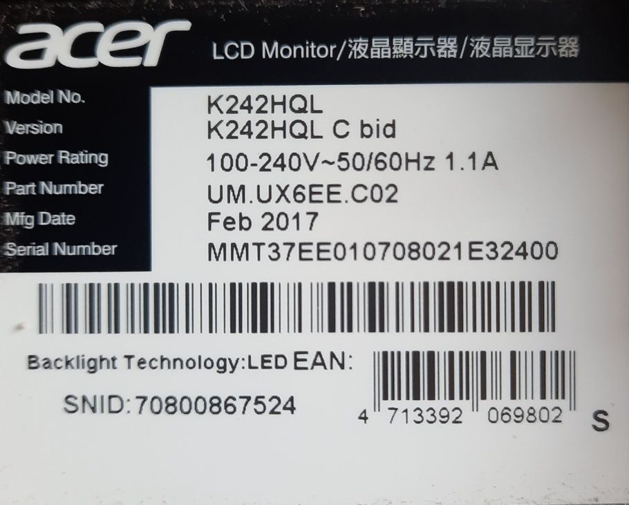 Монітор acer k242hql
