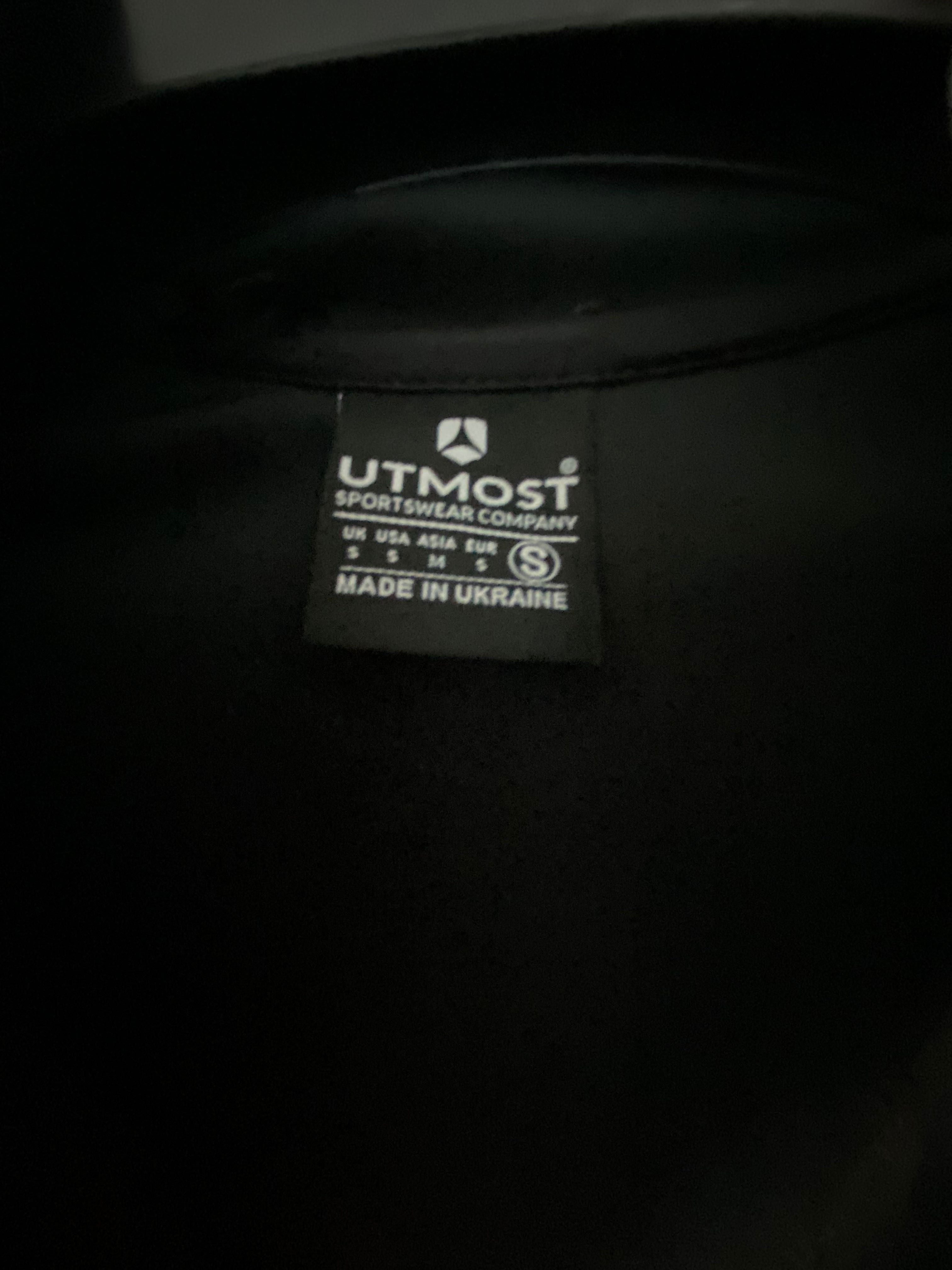 Спортивна кофта UTMOST