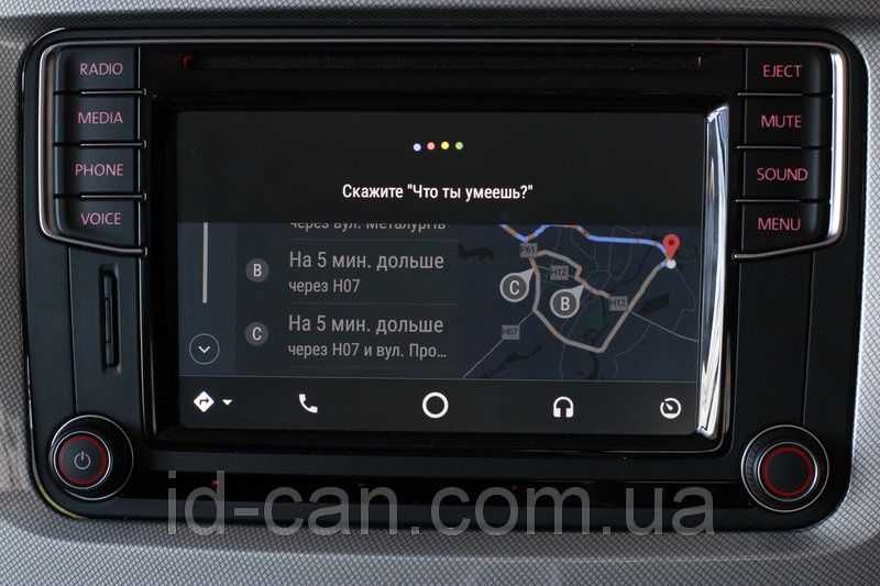 Оригінал Passat Tiguan Jetta Octavia MIB2 Composition Media Carplay AA
