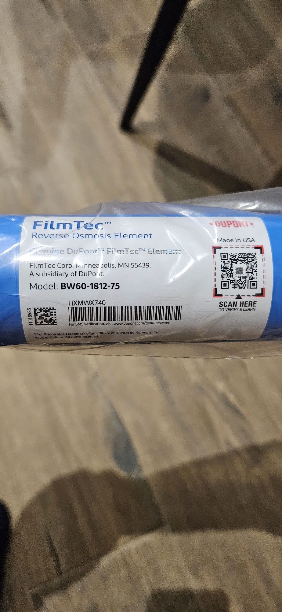 Мембрана для зворотнього осмосу FilmTec BW60-1812-75