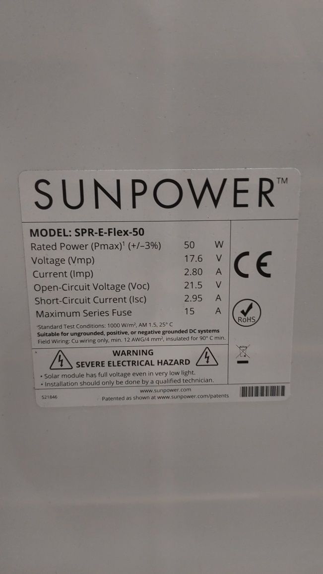 Сонячна панель гнучка SunPower Flexible 50 Вт