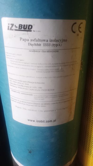 Рубероїд 7.5м² сітка