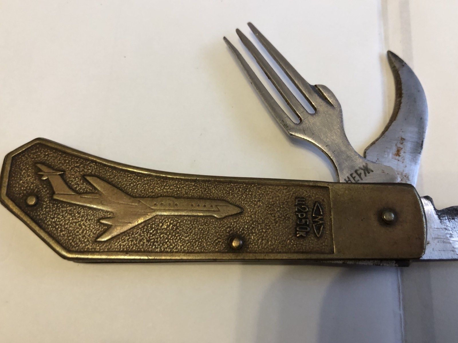 Продам советский складной нож радянський складний ножик Аэрофлот