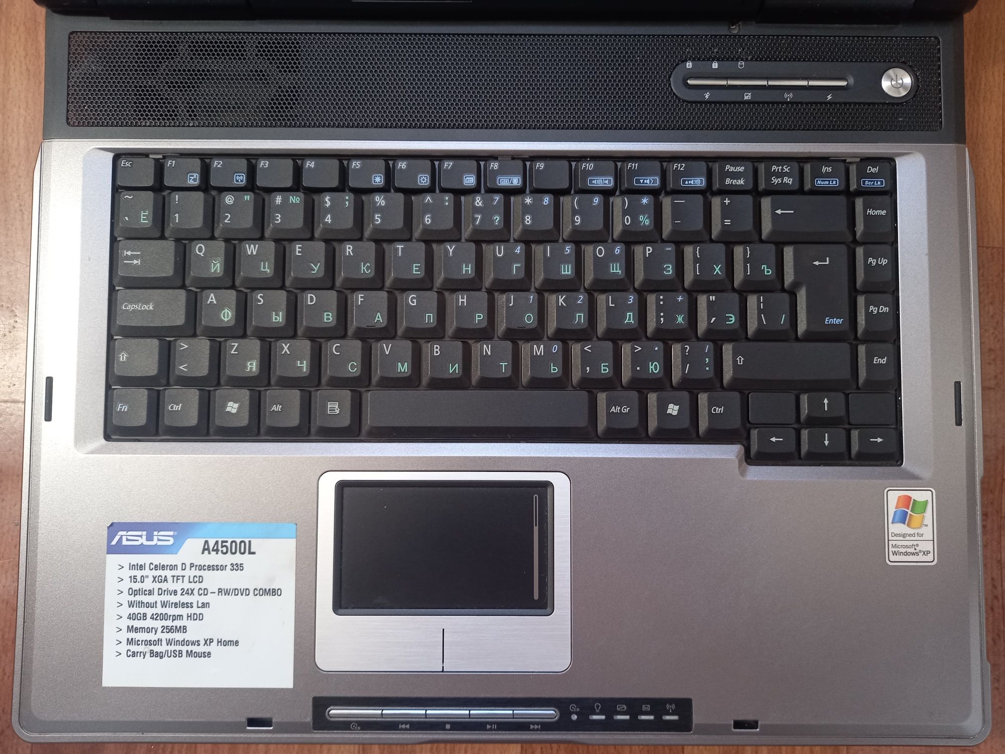 Ноутбук Asus A4500L старенький под Windows XP