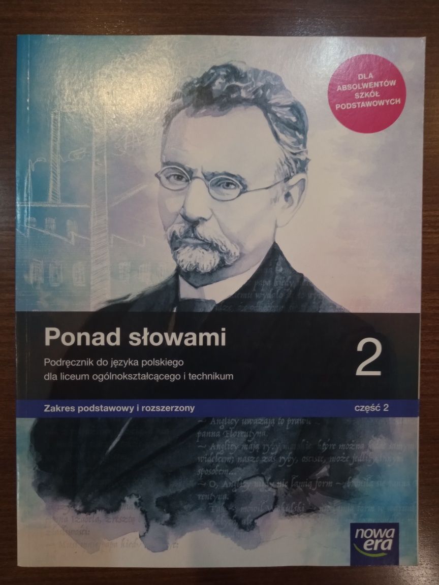 Matematyka 2 NE zakres podstawowy podręcznik ***