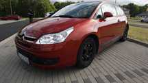 Citroën C4 Citroen C4 Coupe 1.6 109 KM