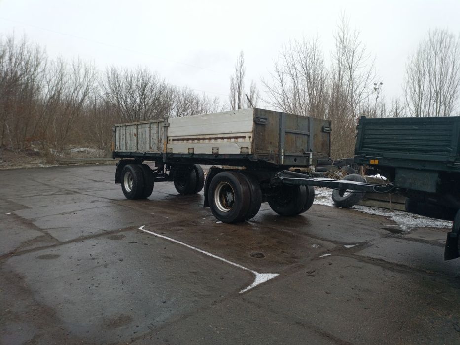 Продам КАМАЗ 5320 с прицепом