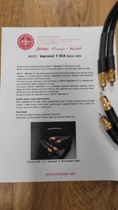 Harmonix HS 101 Improved S Rca 2 x 1m