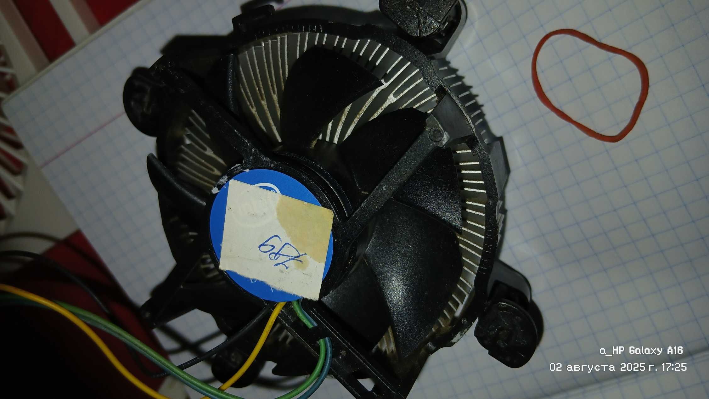 Intel Core i5-8500 (LGA 1151,6 ядер/6 потоков, 3.0–4.1 ГГц)(c кулером)