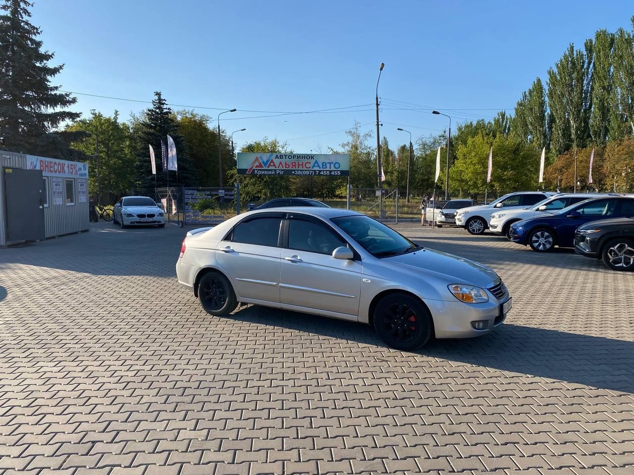 Kia Cerato №3277 (ВНЕСОК від 15%) Альянс Авто Кривий Ріг